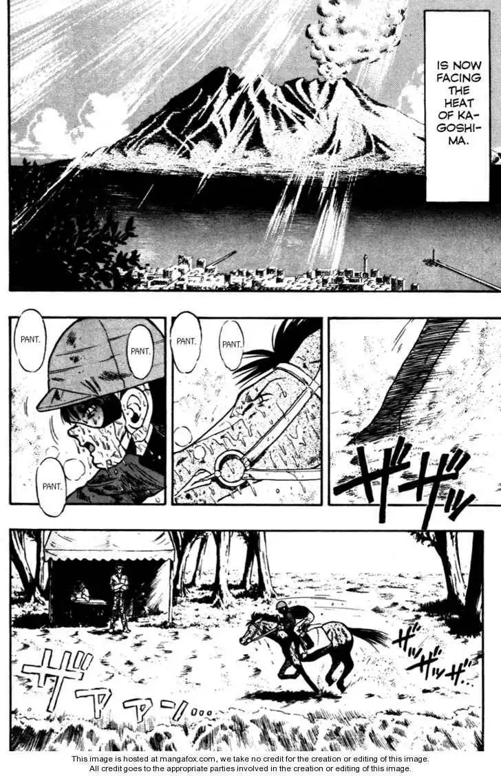 Kaze no Silpheed Chapter 62 19